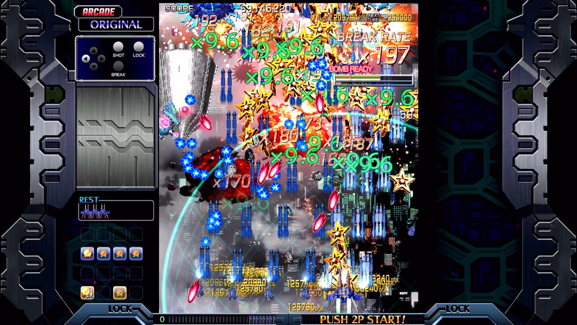 红莲四羽：世界引燃/Crimzon Clover World EXplosion-2