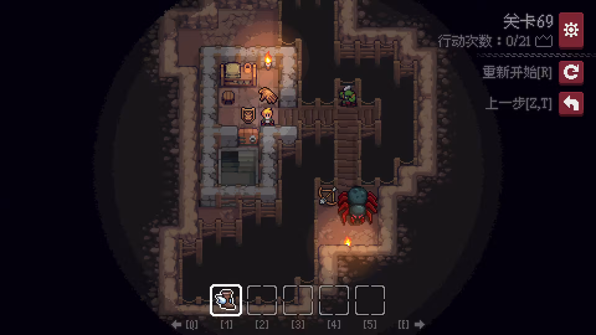 地城谜踪/Dungeon and Puzzles-4