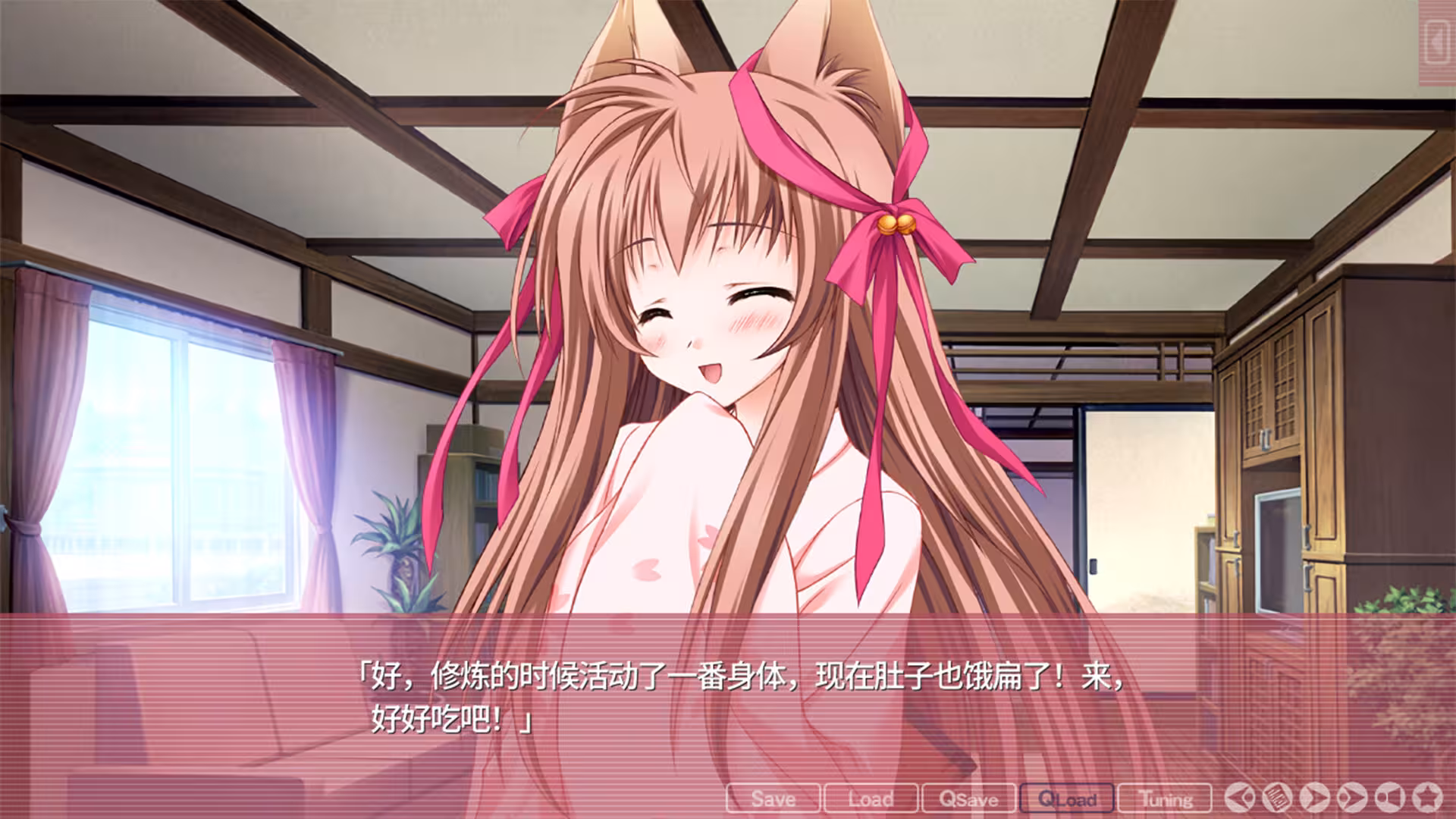 游魂 -Kiss on my Deity-/Tayutama: Kiss on my Deity