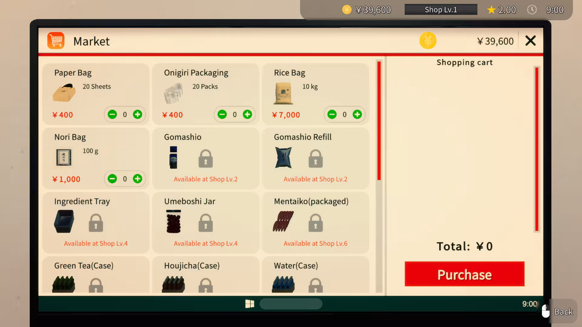 饭团店模拟/Onigiri Shop Simulator-2