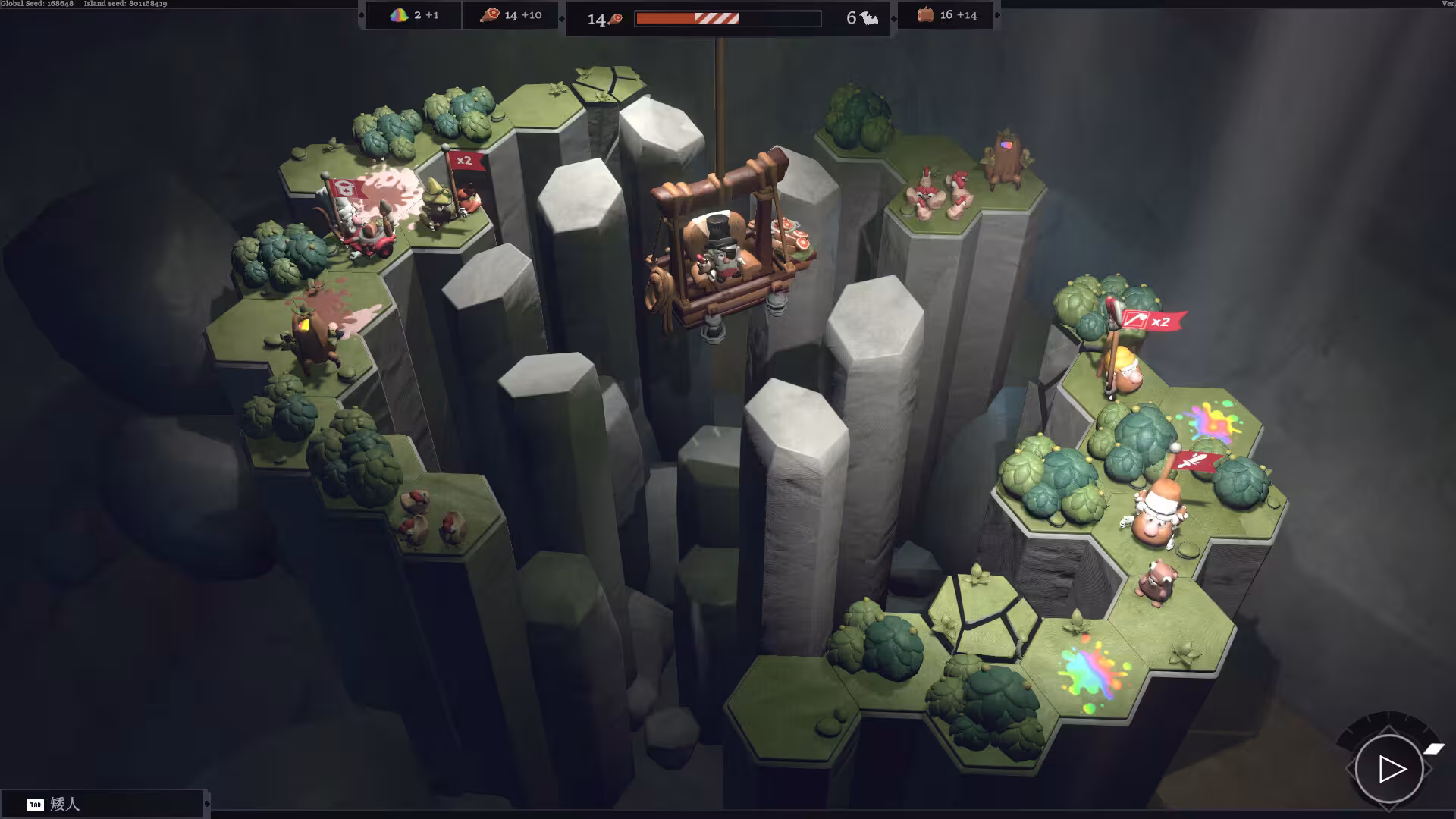 矮人探险公司/EcoGnomix-1 矮人探险公司/EcoGnomix-1