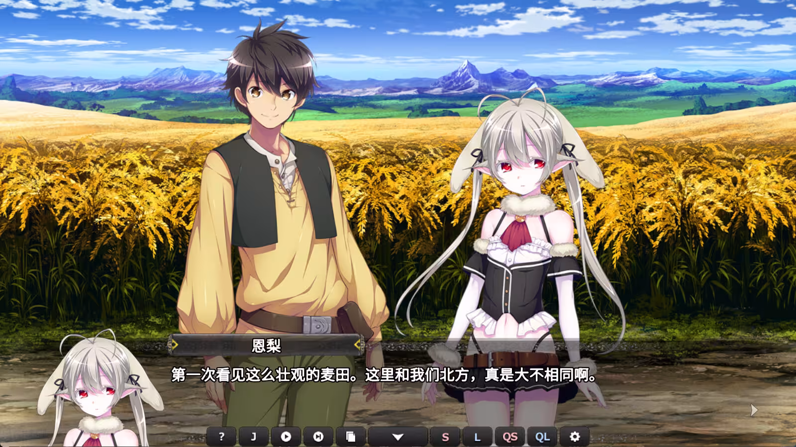 创神之阿尔斯马格纳/The Alchemist of Ars Magna-1 创神之阿尔斯马格纳/The Alchemist of Ars Magna-1