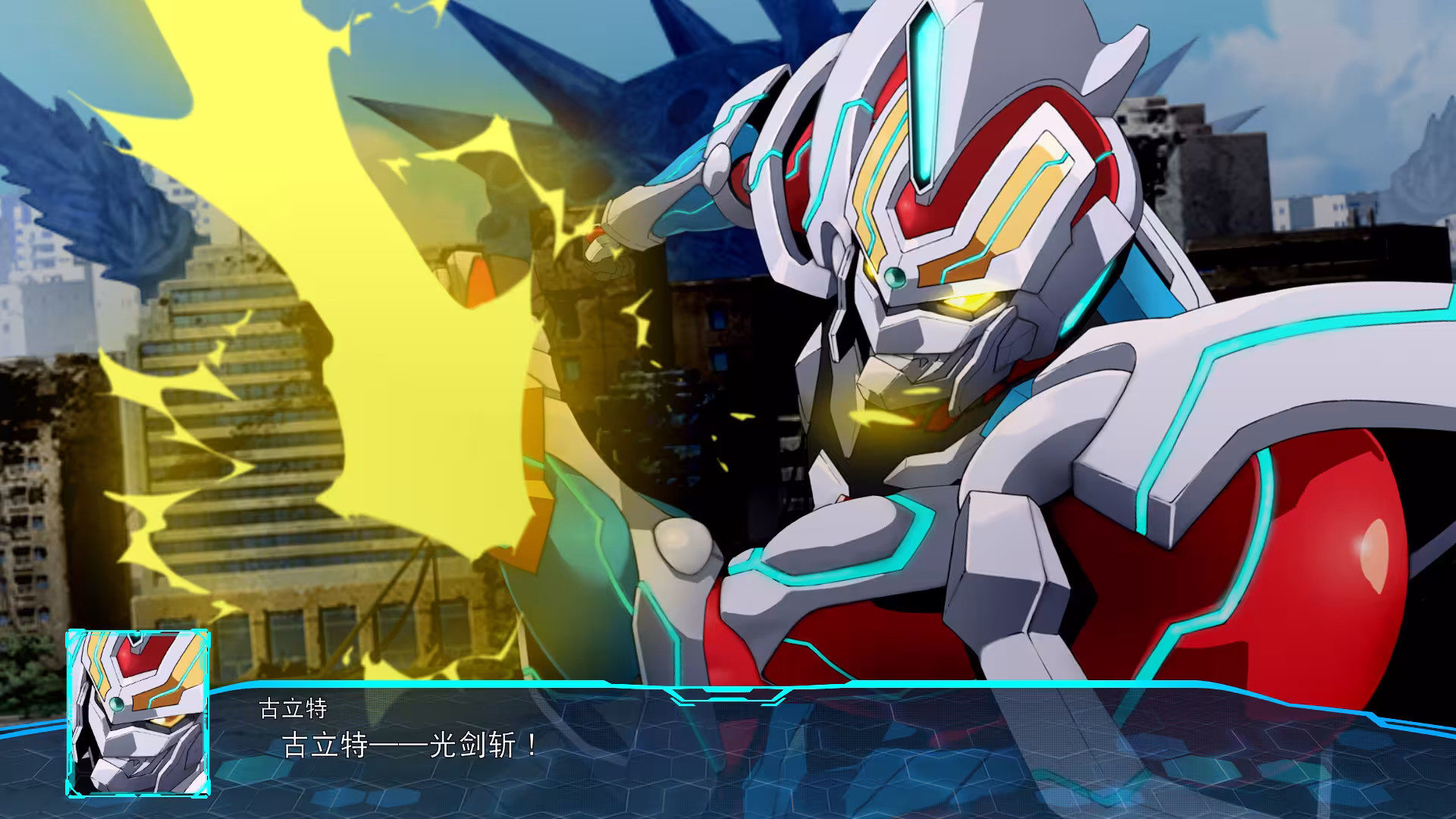 超级机器人大战30/Super Robot Wars 30-5