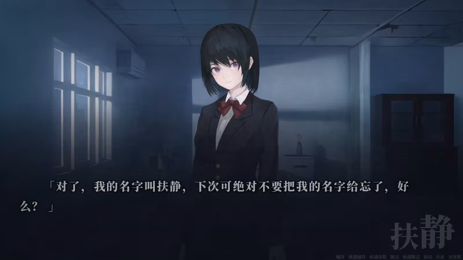 距离男主自杀还剩七天/Suicide Countdown: 7 Days-2 距离男主自杀还剩七天/Suicide Countdown: 7 Days-2