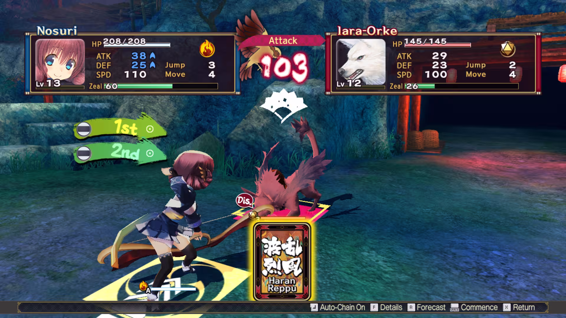 传颂之物:虚伪的假面/Utawarerumono: Mask of Deception-3 传颂之物:虚伪的假面/Utawarerumono: Mask of Deception-3