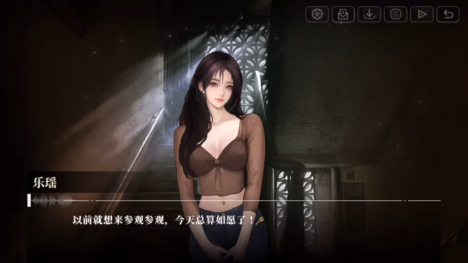 我的26岁女房客：在云端/My 26-Year-Old Female Tenant-1