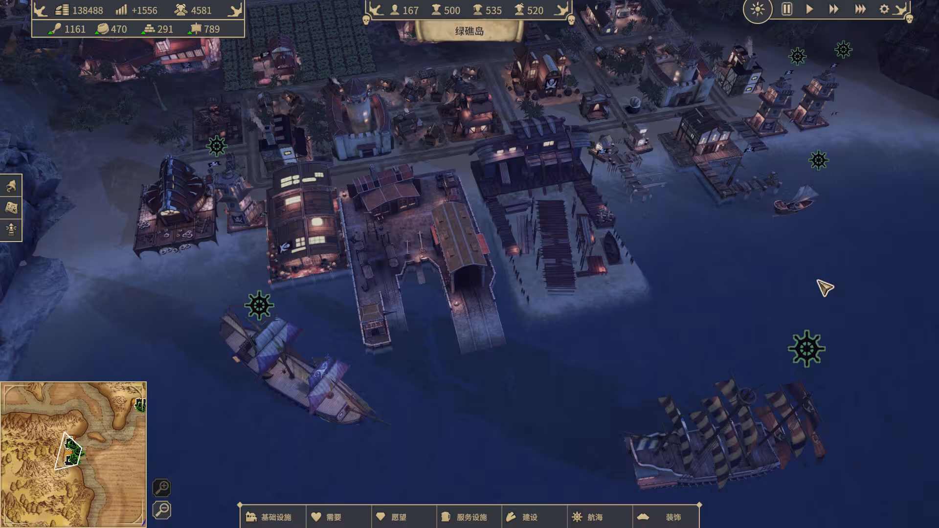 海盗共和国/Republic of Pirates-5 海盗共和国/Republic of Pirates-5