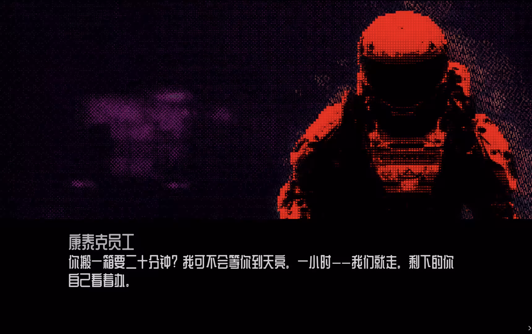 你去过CommutatorApply吗/Did you visit CommutatorApply-3