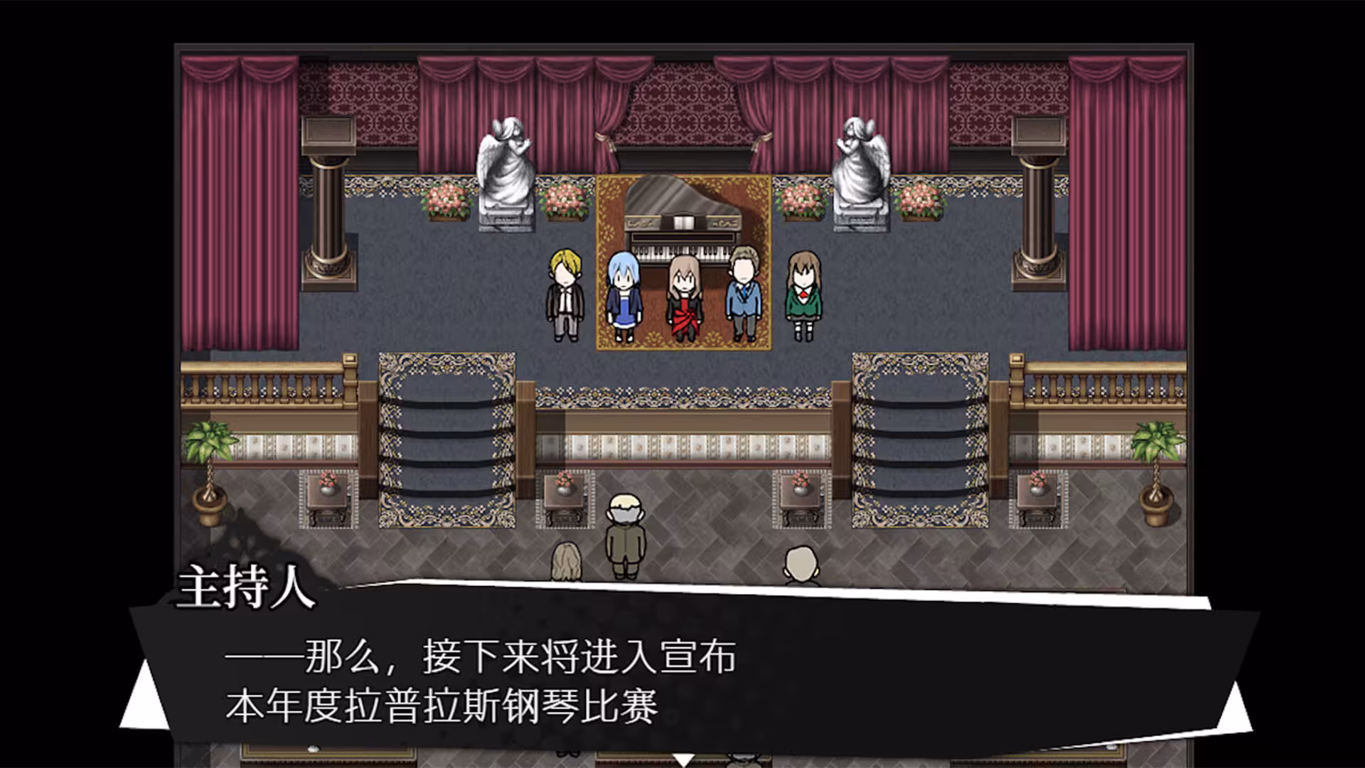 被虐的诺艾尔/Noel the Mortal Fate Complete Edition