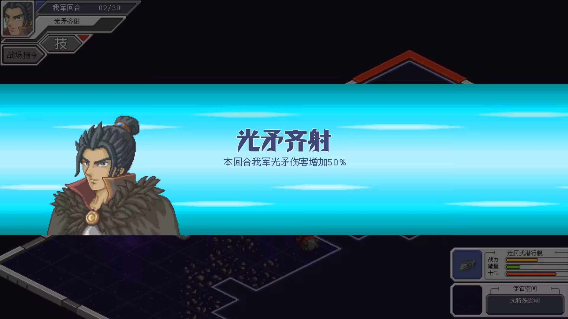 混沌银河/Chaos Galaxy-3 混沌银河/Chaos Galaxy-3