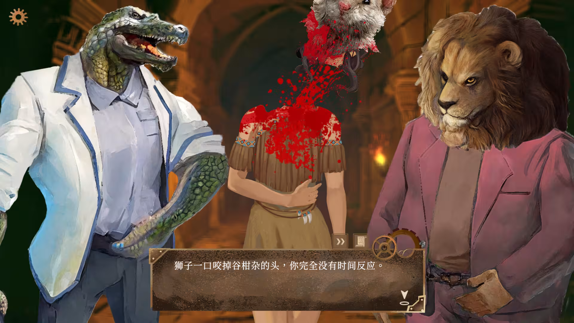 默示录献祭/The Apocalypse Sacrifice-4 默示录献祭/The Apocalypse Sacrifice-4