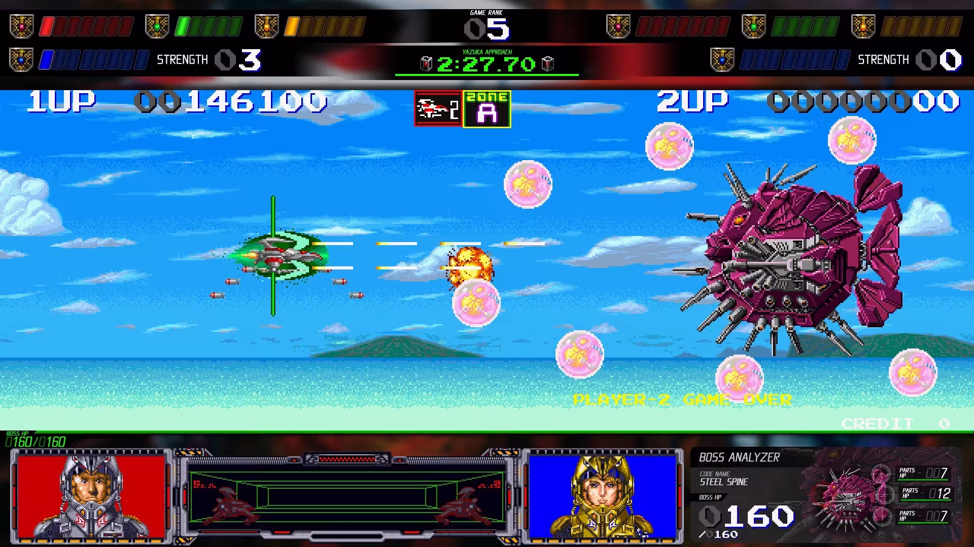 大流士游戏合集/Darius Cozmic Collection Arcade-3 大流士游戏合集/Darius Cozmic Collection Arcade-3