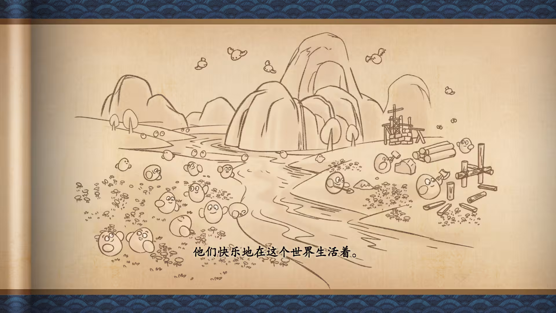 蛋蛋掌门日志-1 蛋蛋掌门日志-1