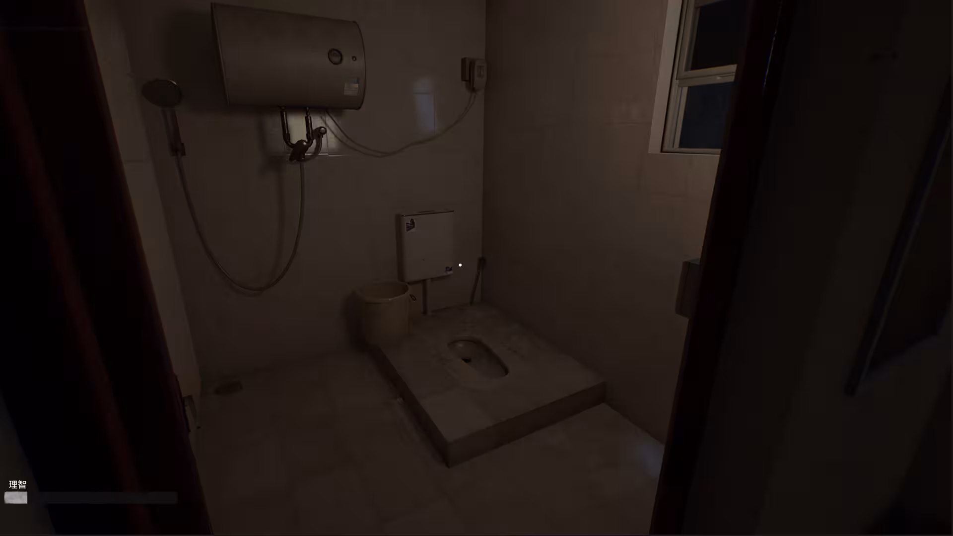诡租:205号房/Haunted Room : 205-6 诡租:205号房/Haunted Room : 205-6