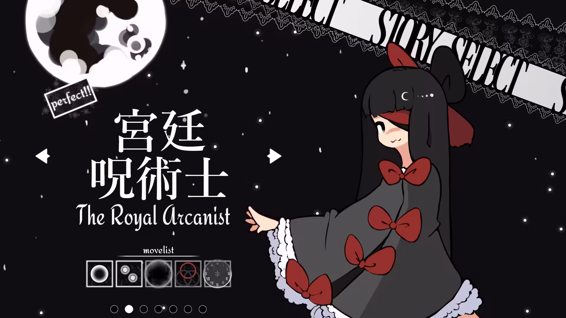 少女与魔法/Maiden and Spell-6