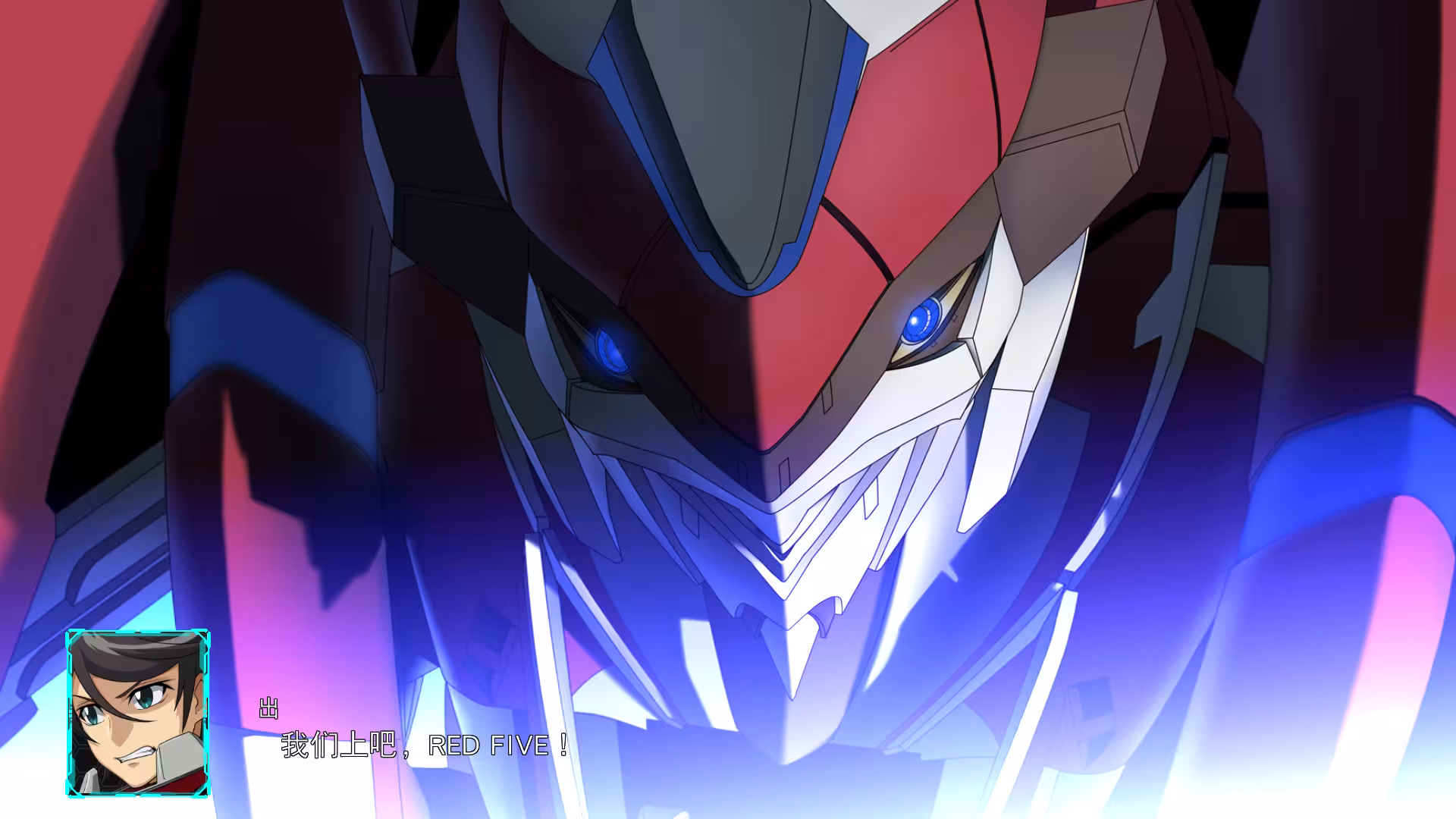 超级机器人大战30/Super Robot Wars 30-7