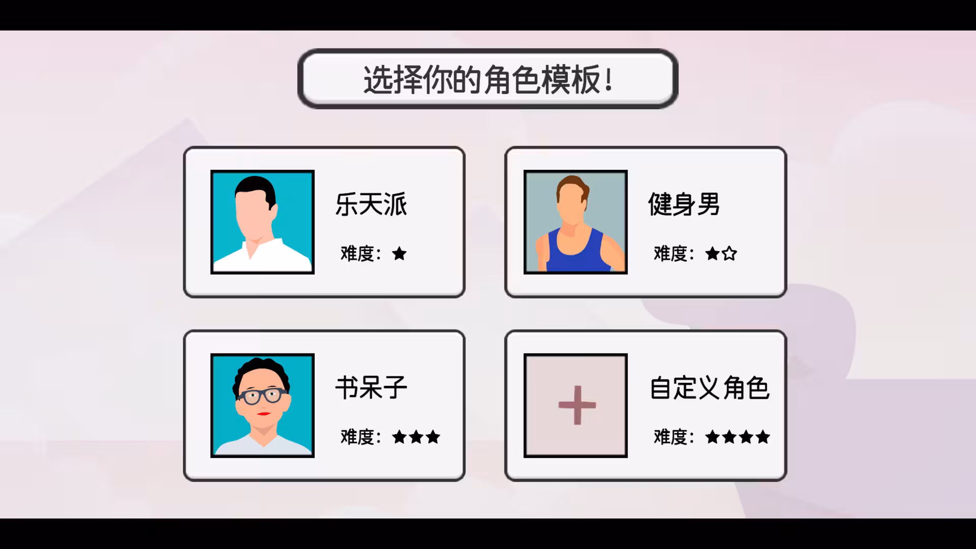 日记簿/THE DIARY-4 日记簿/THE DIARY-4