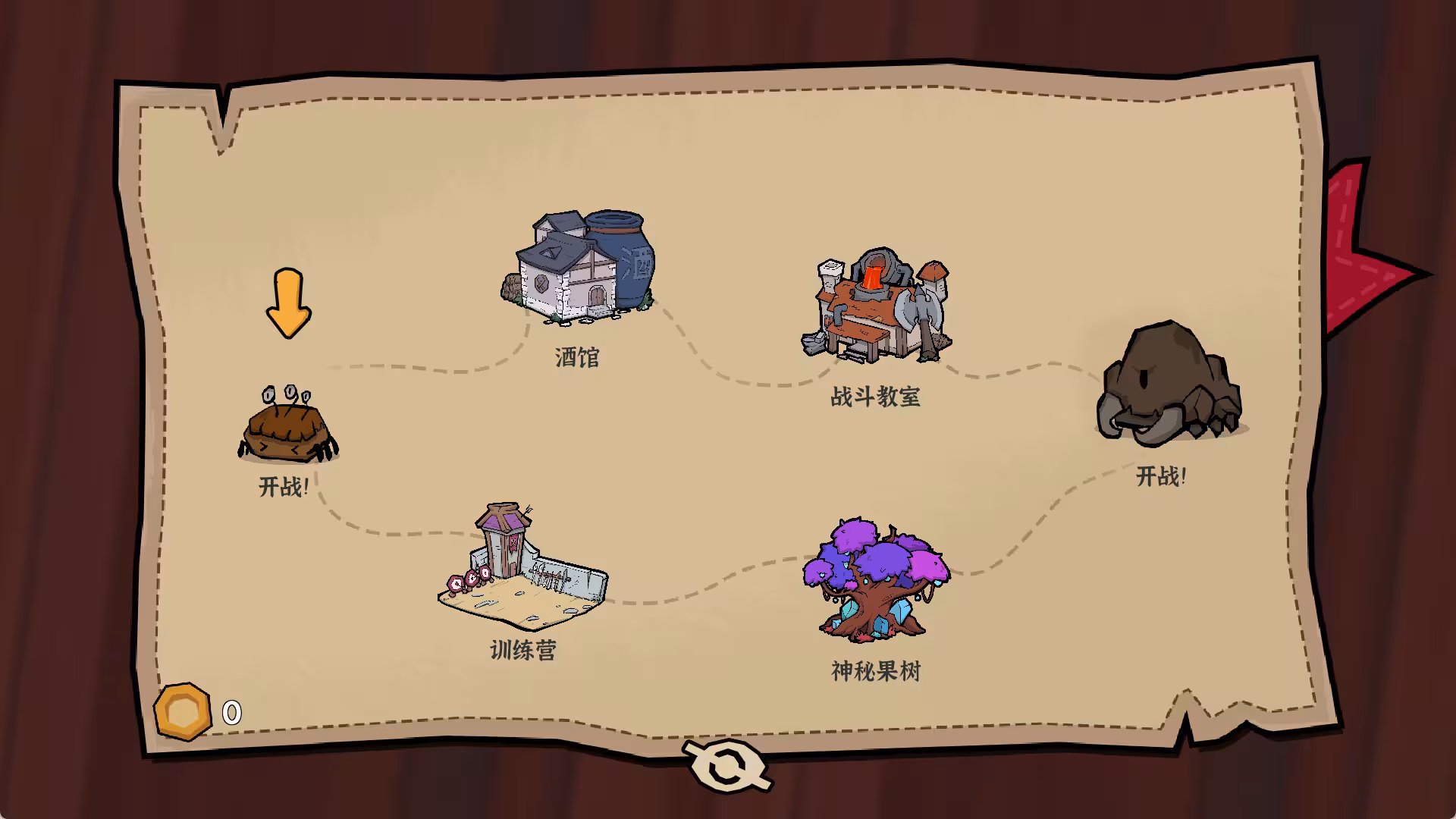 双门勇者棋/Luck Auto Chess-1