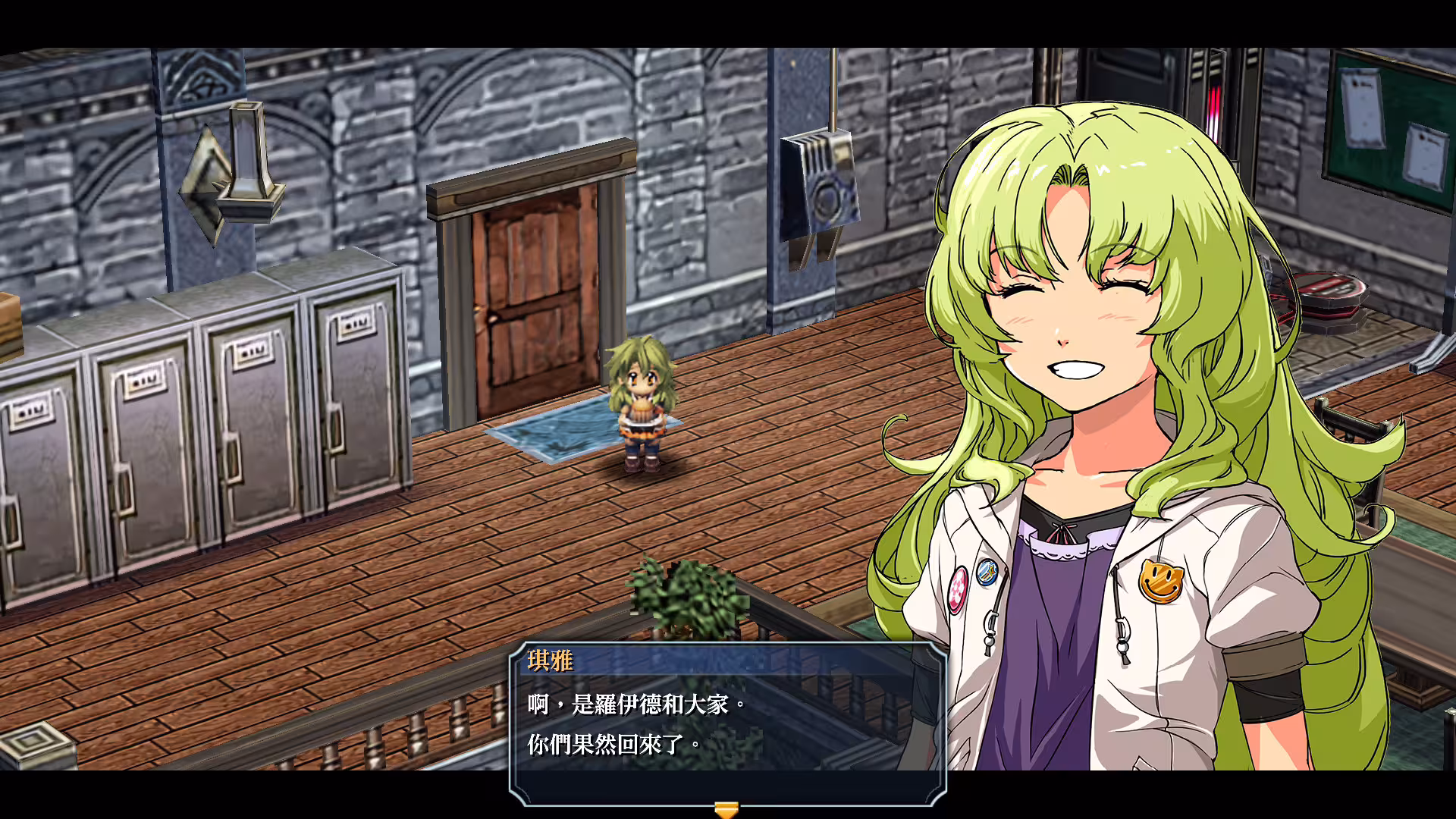 英雄传说:碧之轨迹改/The Legend of Heroes: Ao no Kiseki KAI-4 英雄传说:碧之轨迹改/The Legend of Heroes: Ao no Kiseki KAI-4