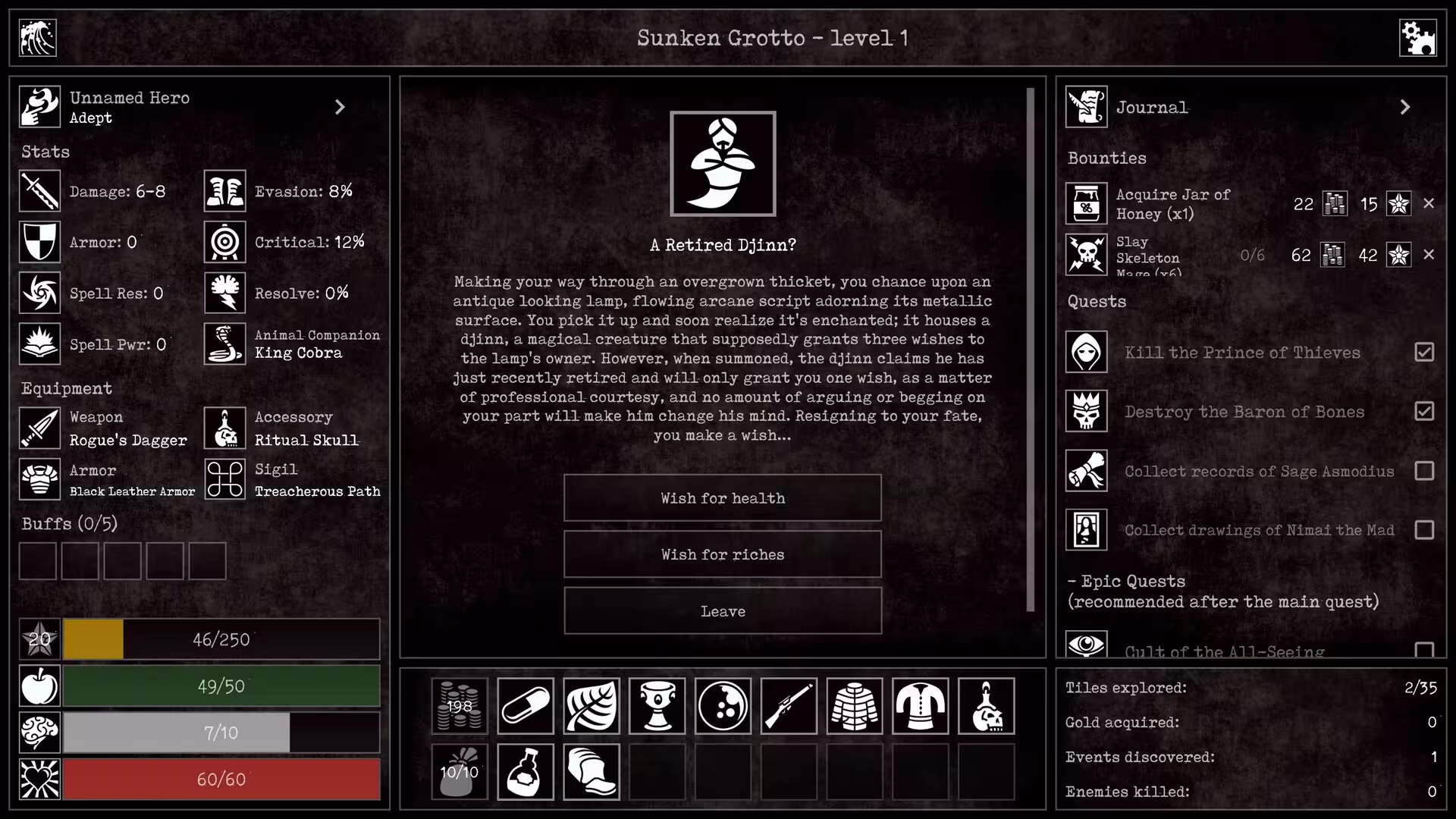 暗影征途:古典卷/Grim Quest - Old School RPG-3 暗影征途:古典卷/Grim Quest - Old School RPG-3