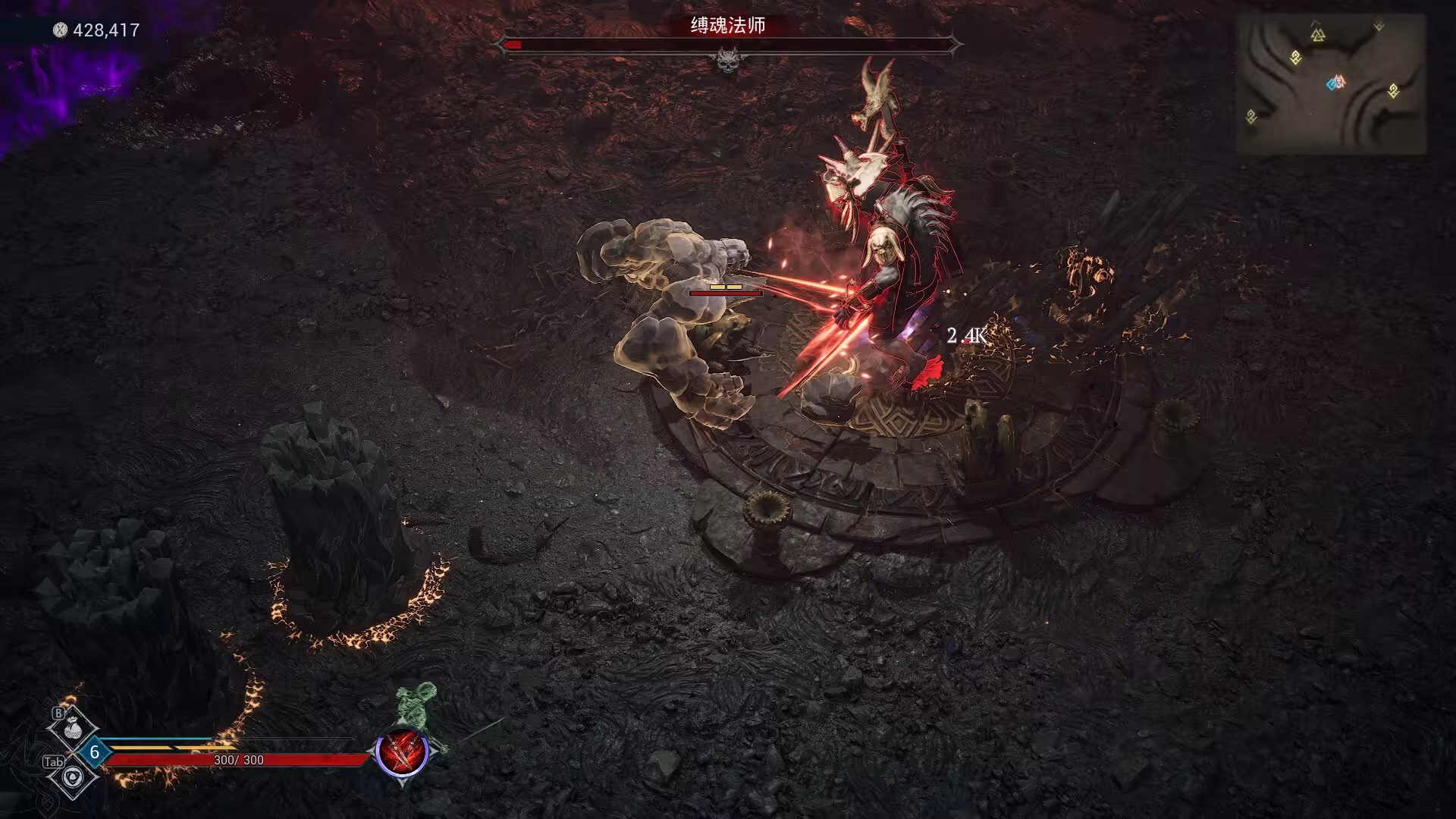 巴萨卡狂潮/Berserker Onslaught-3