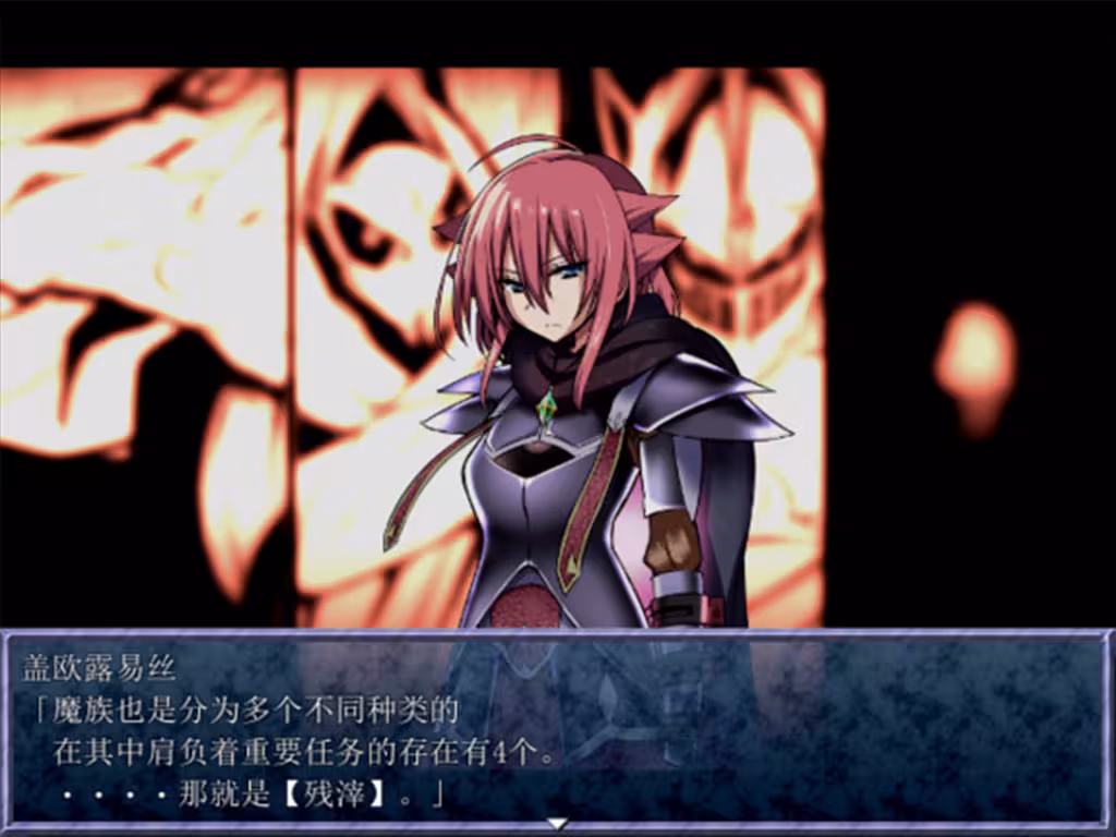 King Exit-4 King Exit-4