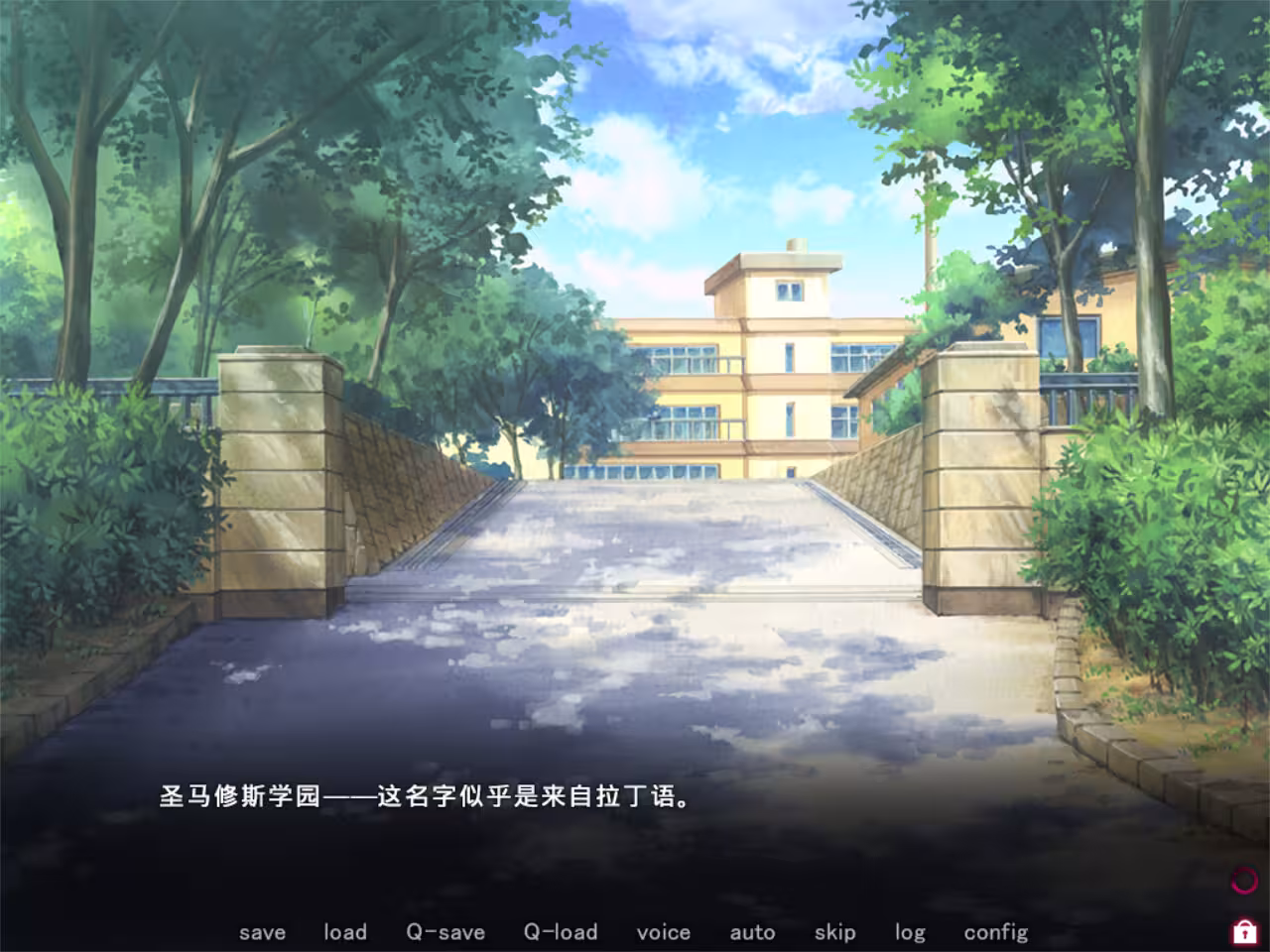圣女仆学园/Holy Maid Academy-4
