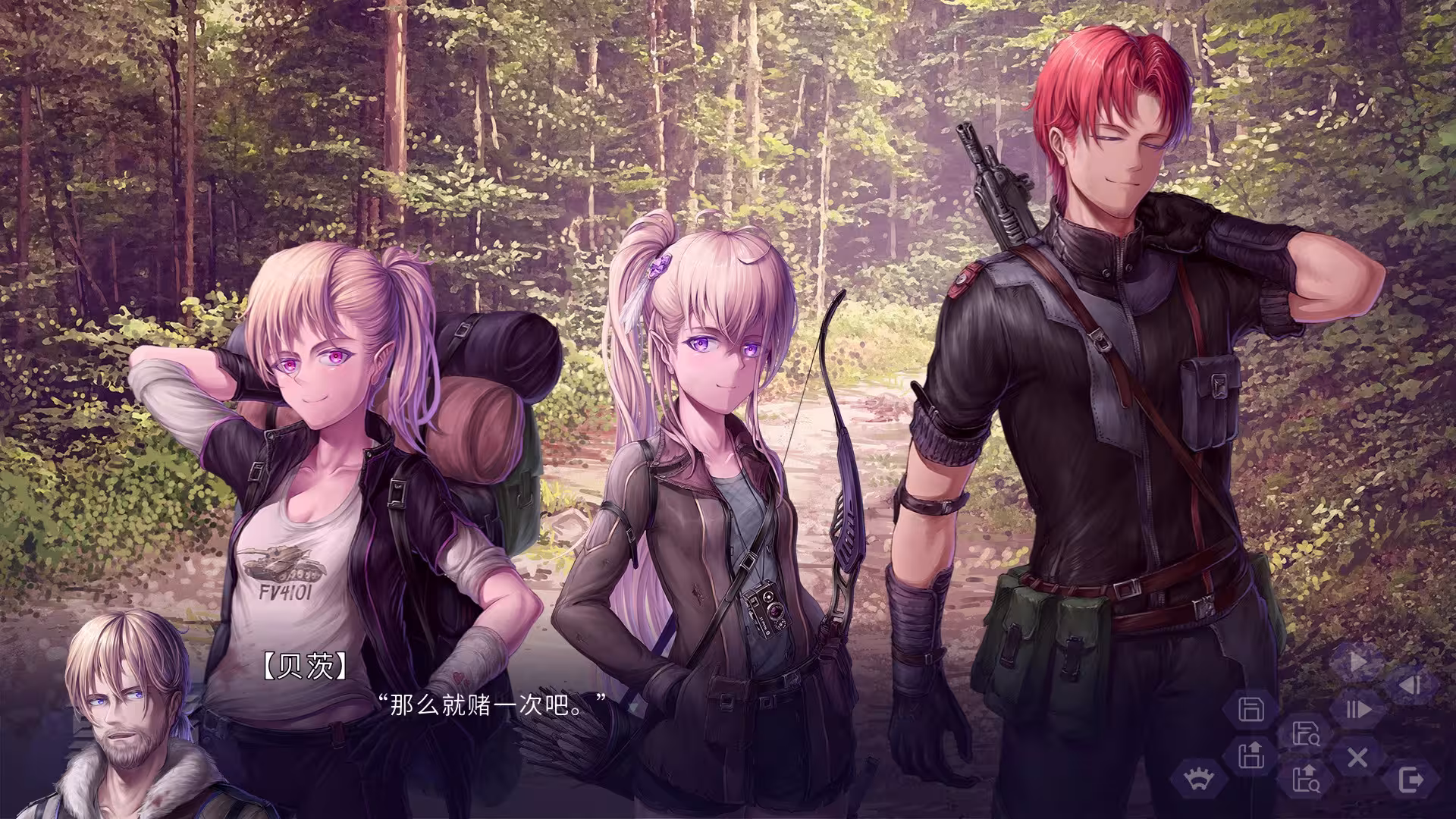 重启/Reboot-1 重启/Reboot-1