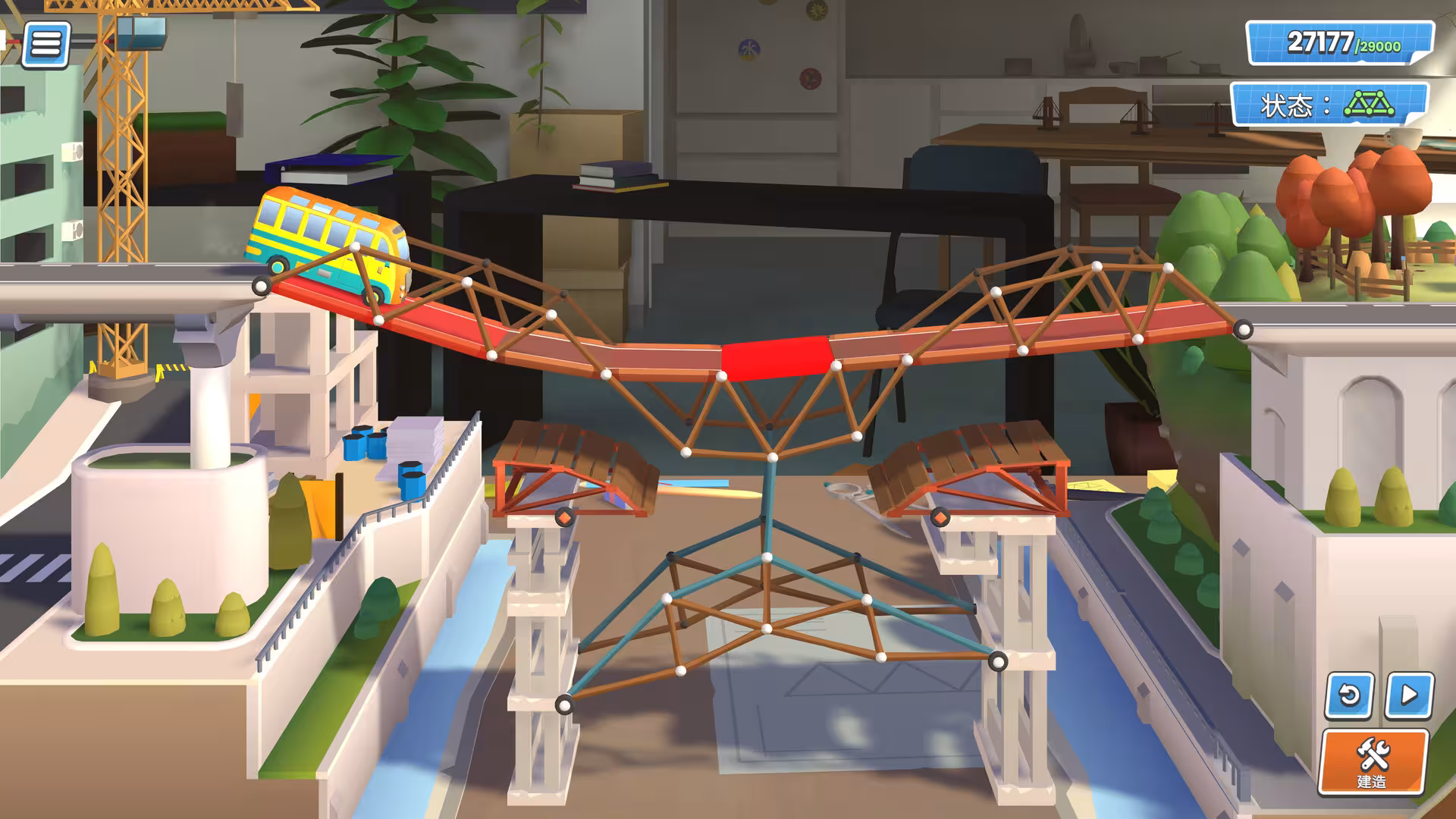 桥梁建造师工作室/Bridge Constructor Studio-5 桥梁建造师工作室/Bridge Constructor Studio-5