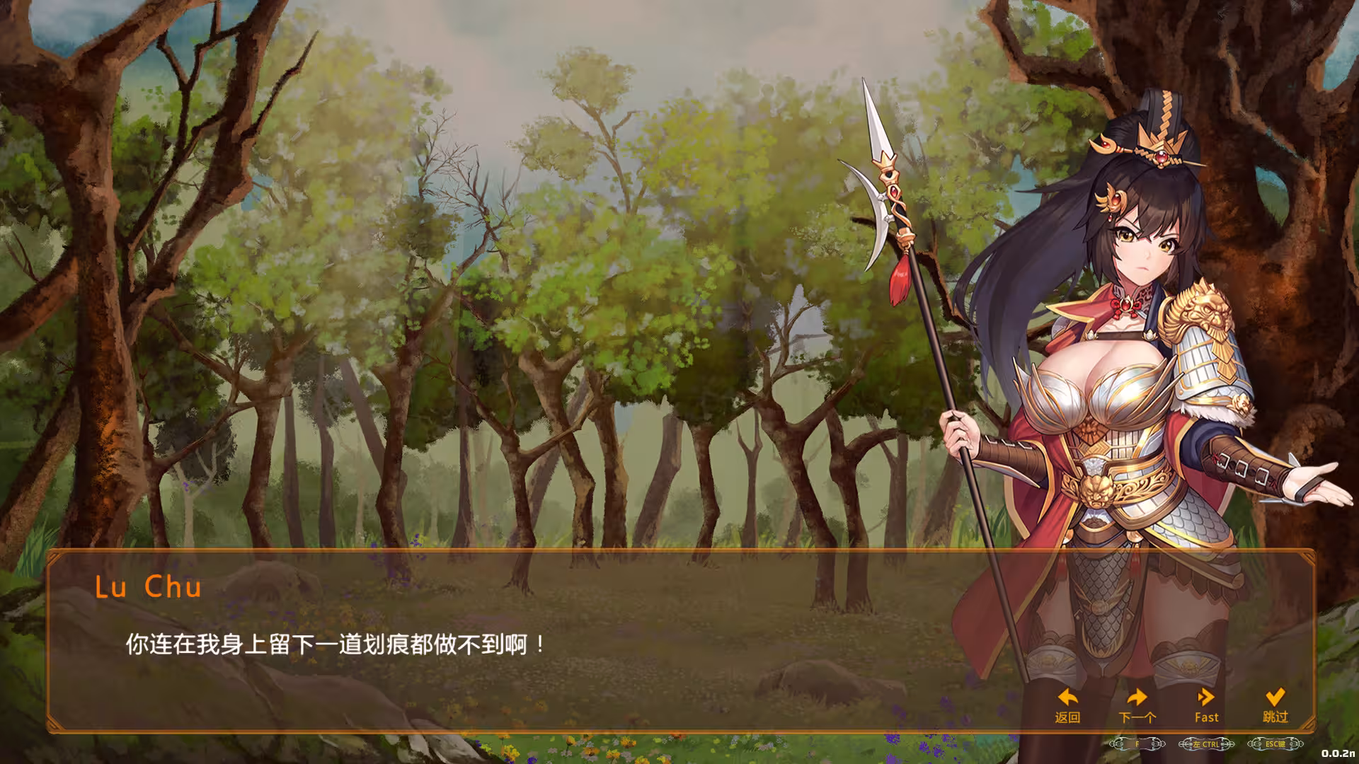 爱与战争:乱世军阀/爱情与战争:机会军阀/Love n War: Warlord by Chance-1 爱与战争:乱世军阀/爱情与战争:机会军阀/Love n War: Warlord by Chance-1