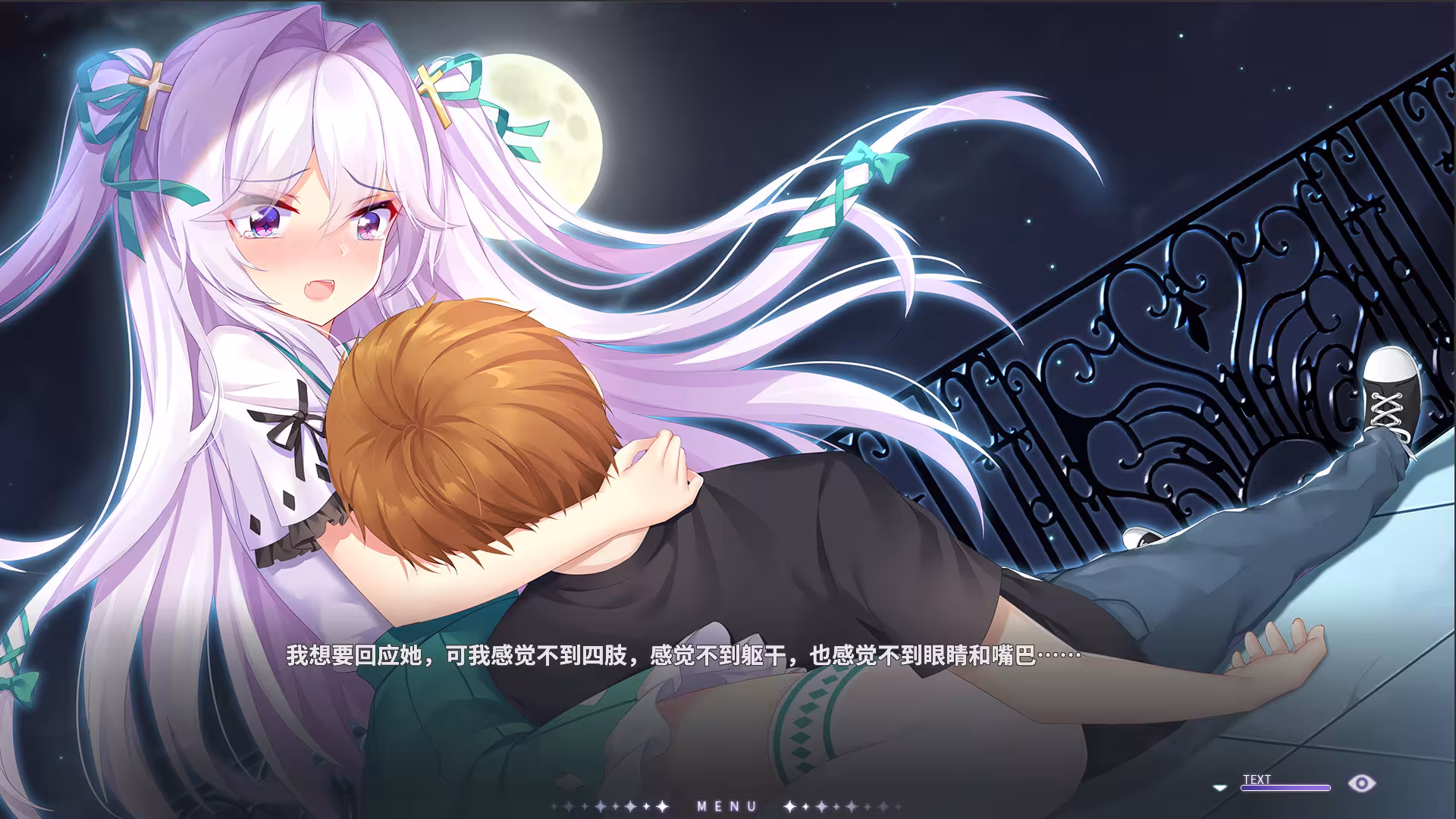 吸血鬼的旋律/Vampires' Melody-4 吸血鬼的旋律/Vampires' Melody-4