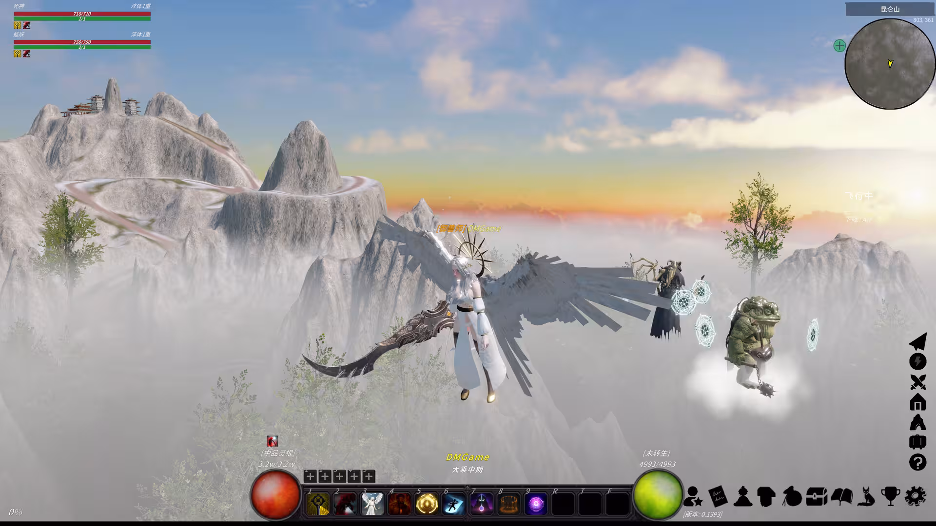 修真世界/Cultivation Magic World-3