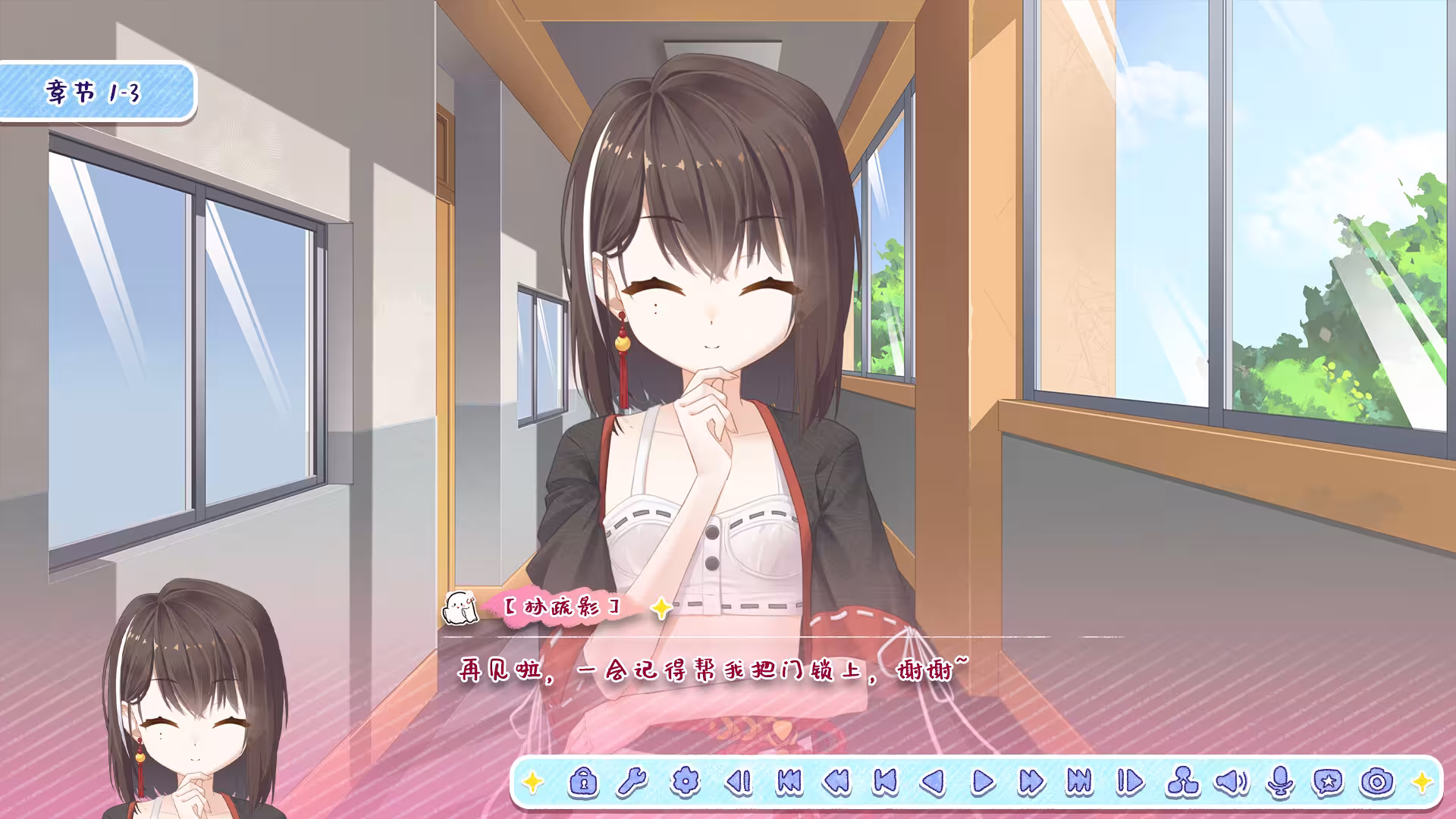 月白星斗/Lunar Glow Stellar Dance-3