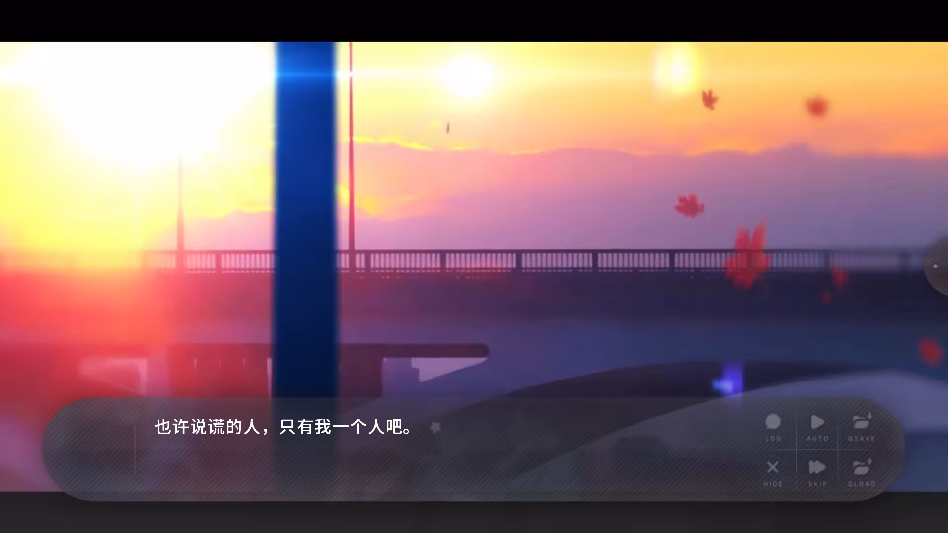 夏末盛开的花/Flowers Blooming at the End of Summer-6