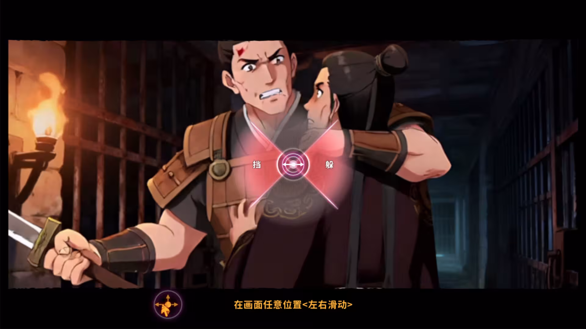 舔狗三年/Cringer's Rise-4 舔狗三年/Cringer's Rise-4