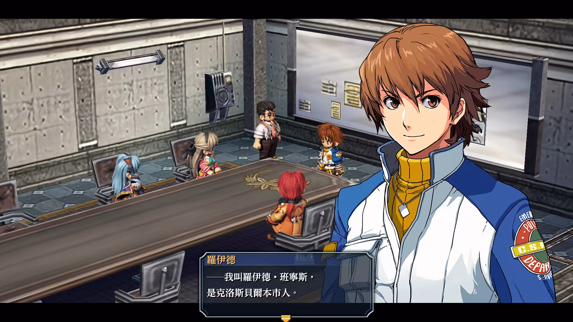 英雄传说：零之轨迹改/The Legend of Heroes: Zero no Kiseki KAI-4