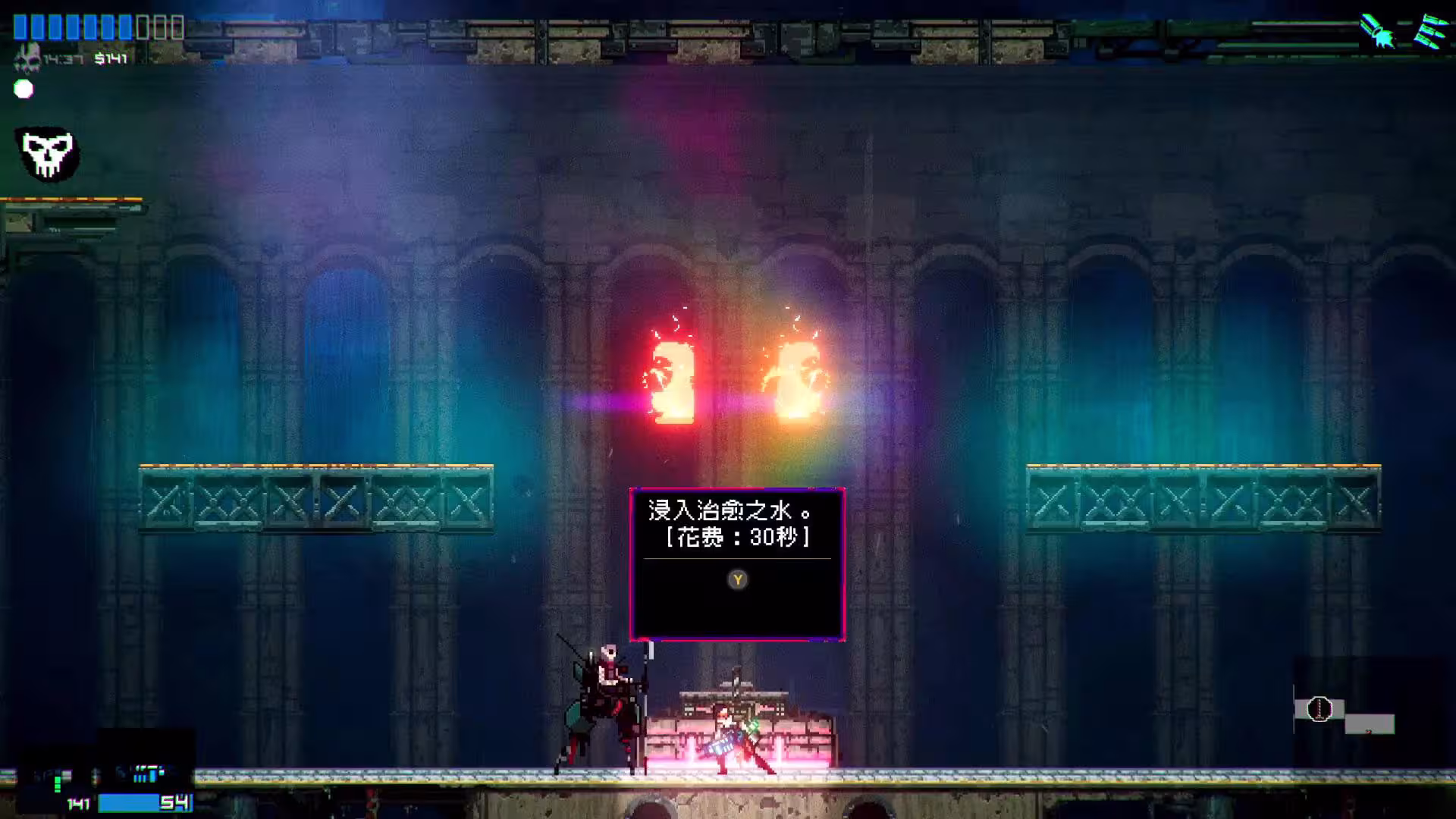黑色未来88/Black Future '88-5 黑色未来88/Black Future '88-5