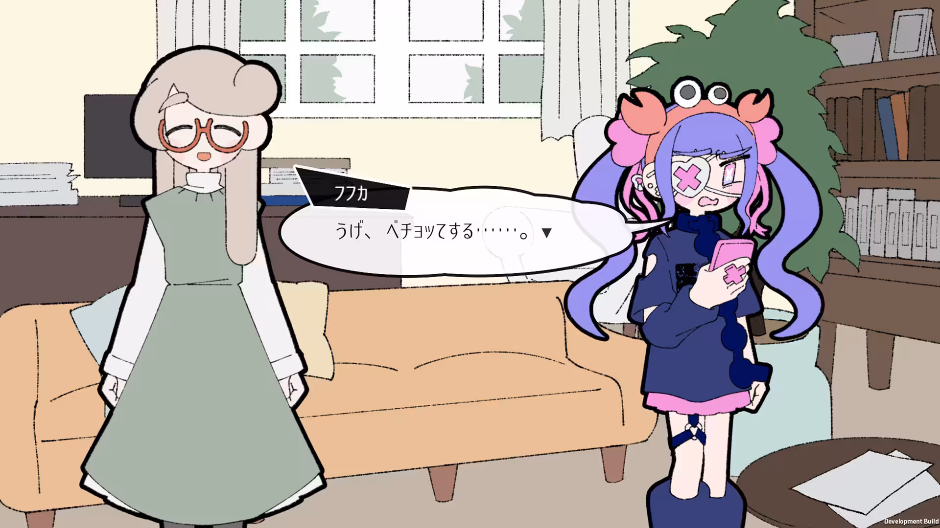 创伤创伤快消失！/Pain Pain Go Away!-5