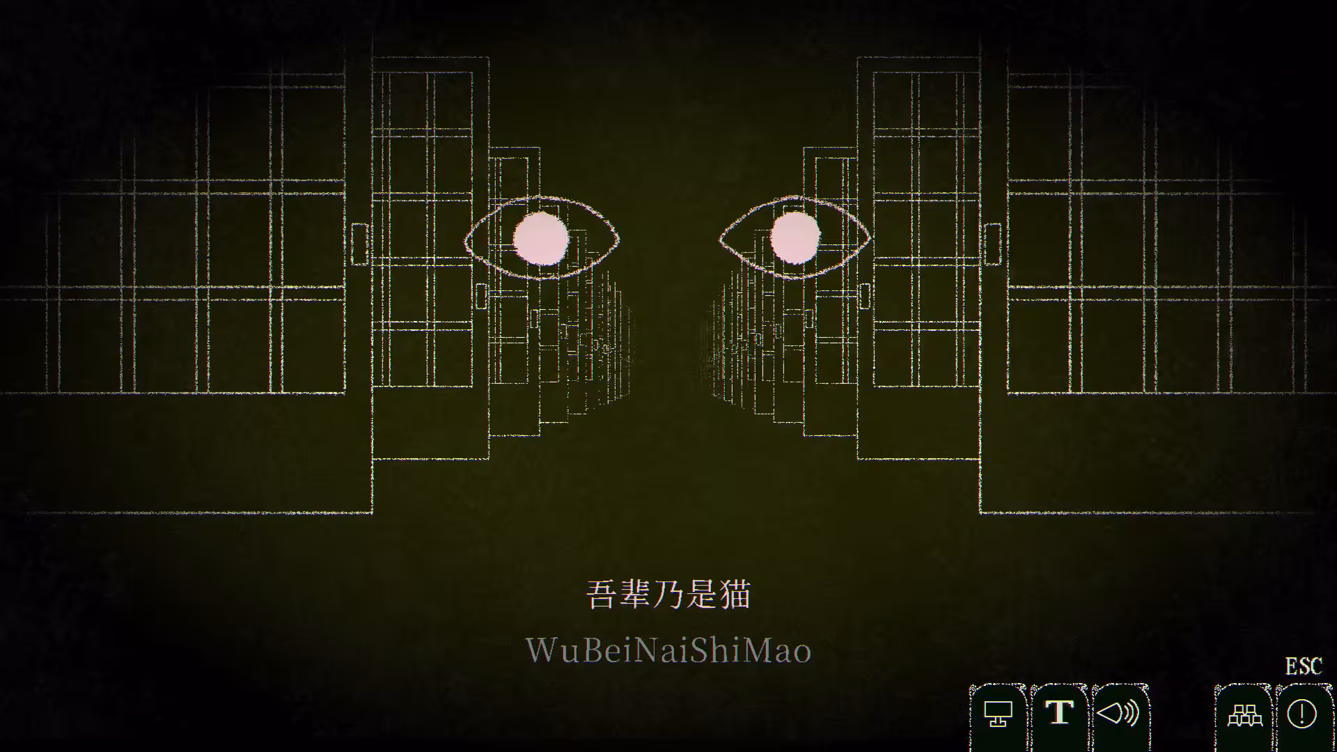 死亡逃生：生死敲定/Dyping Escape-3