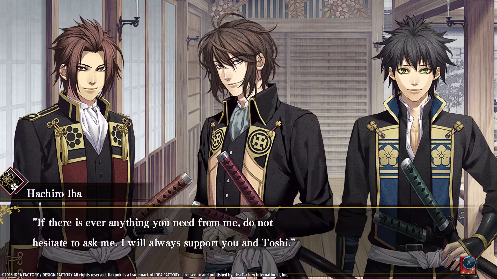 薄樱鬼真改:华之章/薄樱鬼真改:风之章/Hakuoki: Edo Blossoms/Hakuouki: Kyoto Winds-5 薄樱鬼真改:华之章/薄樱鬼真改:风之章/Hakuoki: Edo Blossoms/Hakuouki: Kyoto Winds-5