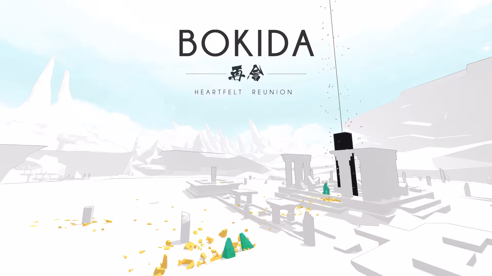再会：衷心的团聚/Bokida - Heartfelt Reunion-1