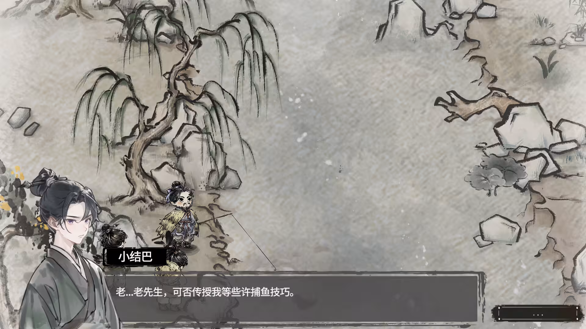 汉尘:腐草为萤-4 汉尘:腐草为萤-4