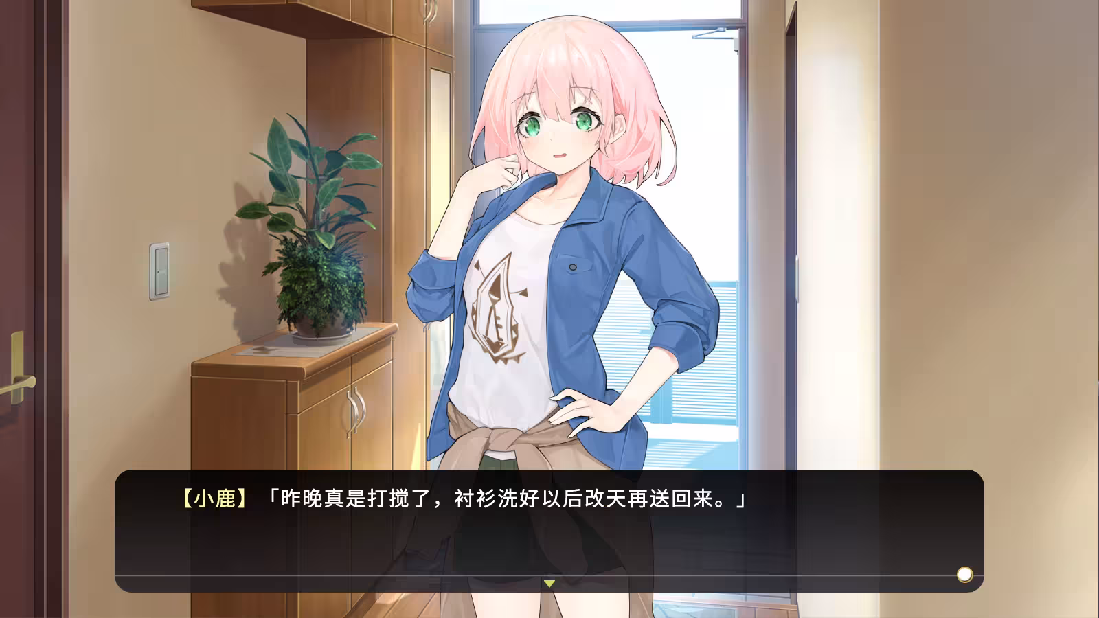 女装少年短发妹/Cross Princess-3 女装少年短发妹/Cross Princess-3