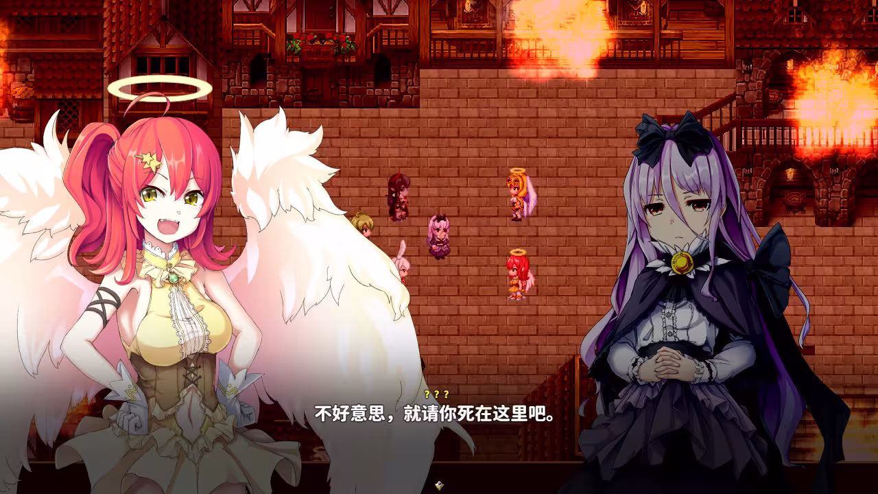 乐园的阿尔忒弥斯/Ark of Artemis-3 乐园的阿尔忒弥斯/Ark of Artemis-3