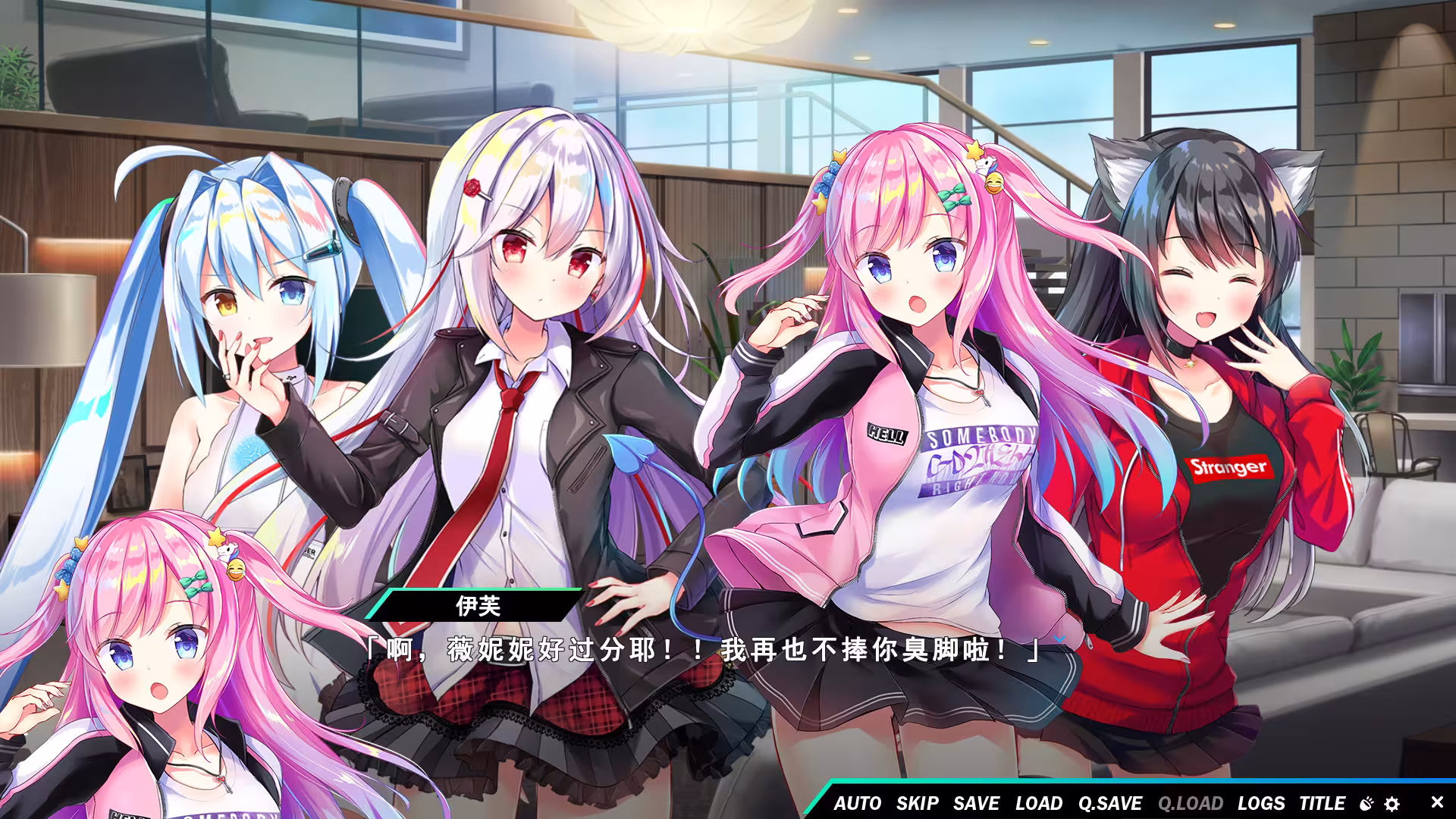 熠熠星光魔物娘/Kirakira Monstars-4