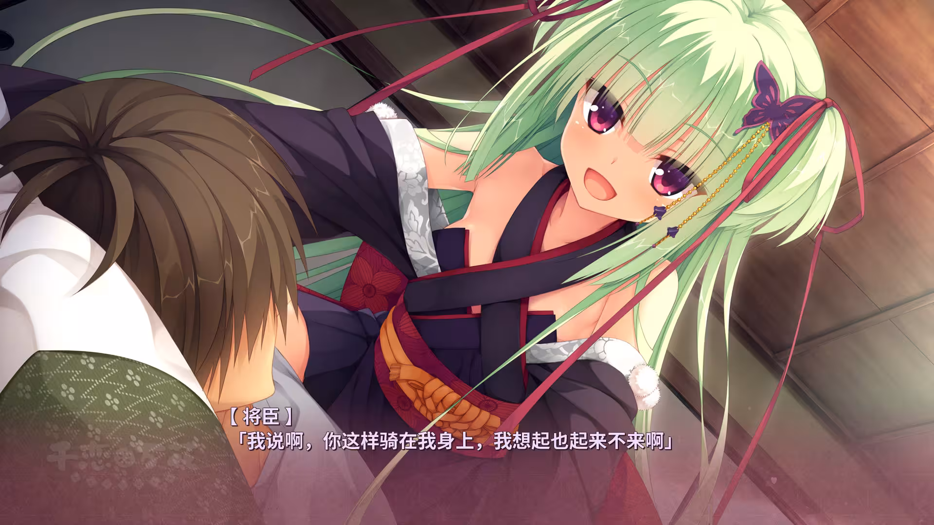 千恋＊万花/Senren Banka-6