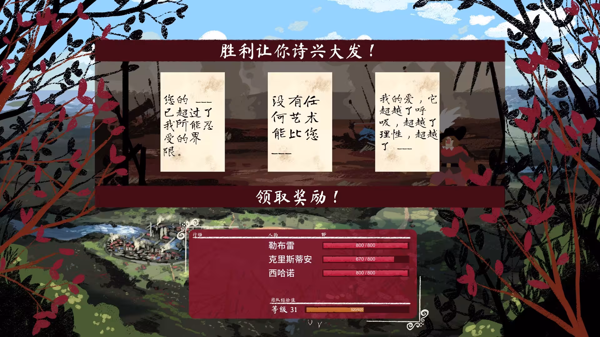 西哈诺/Cyrano-3 西哈诺/Cyrano-3