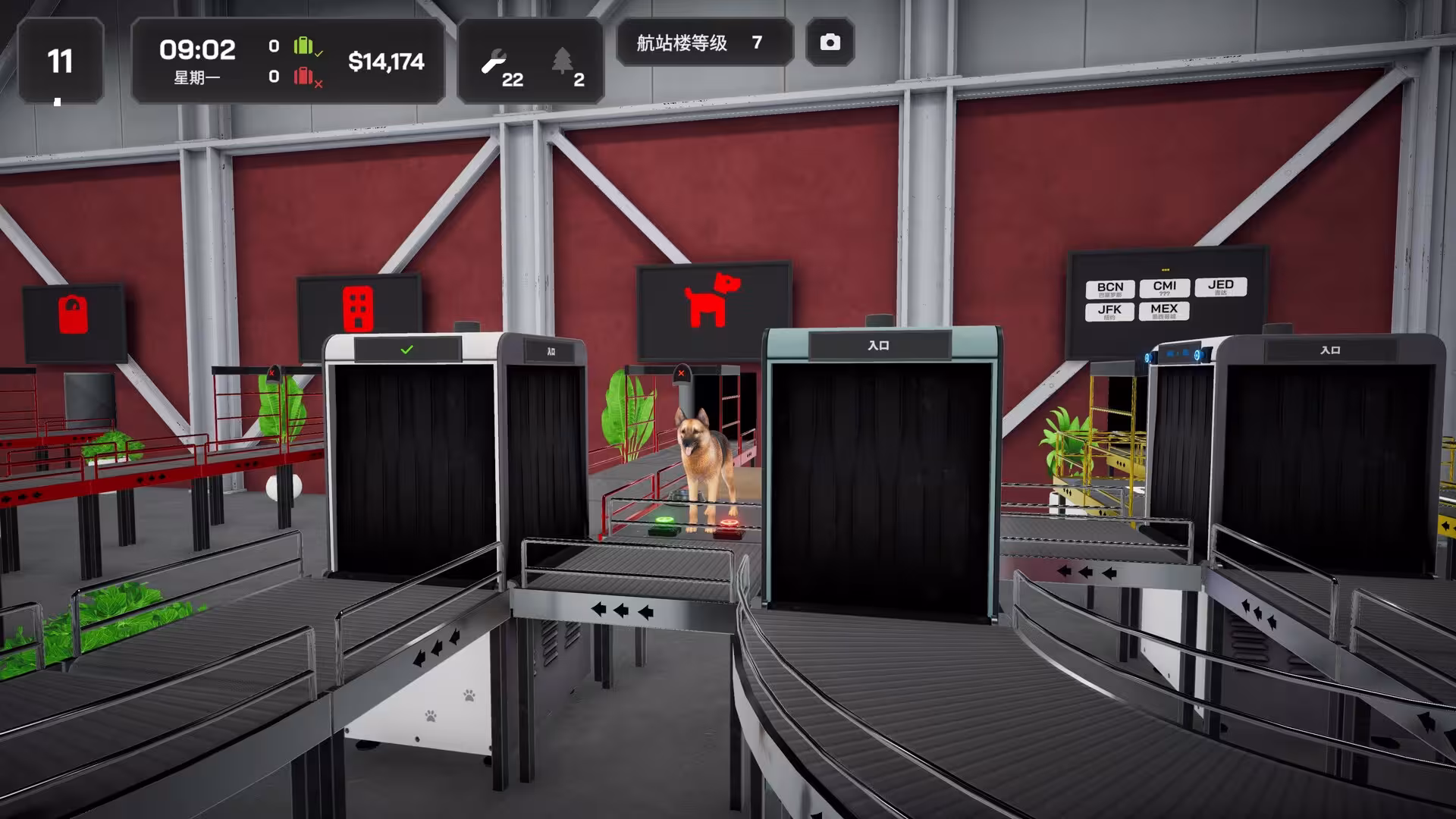 机场行李模拟游戏/Airport Baggage Simulator-3 机场行李模拟游戏/Airport Baggage Simulator-3