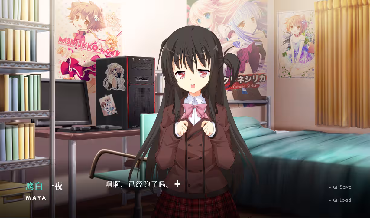 人间无常/人间无常/NOeSIS Ⅱ-6 人间无常/人间无常/NOeSIS Ⅱ-6
