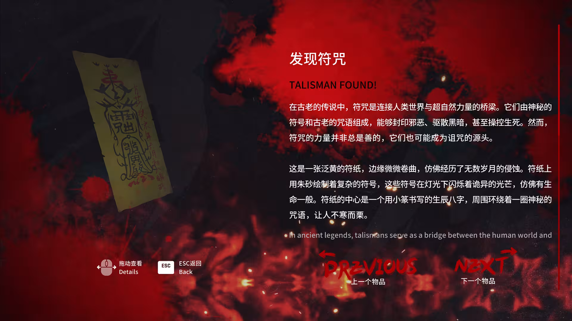 消失的航班,还有她她她!/Lost in the secret!-5 消失的航班,还有她她她!/Lost in the secret!-5